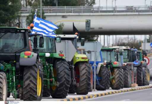 Μπλόκα Αγροτών