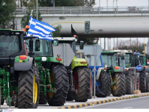 Μπλόκα Αγροτών